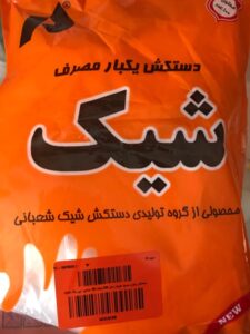 عنوان